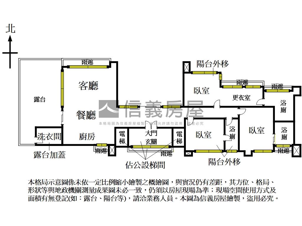 ⭐非非想．露臺．靜巷美邸房屋室內格局與周邊環境