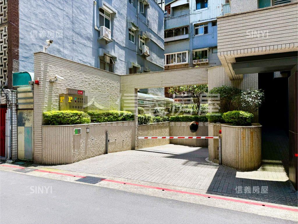 ⭐非非想．露臺．靜巷美邸房屋室內格局與周邊環境