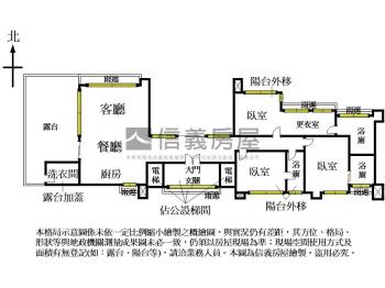⭐非非想．露臺．靜巷美邸