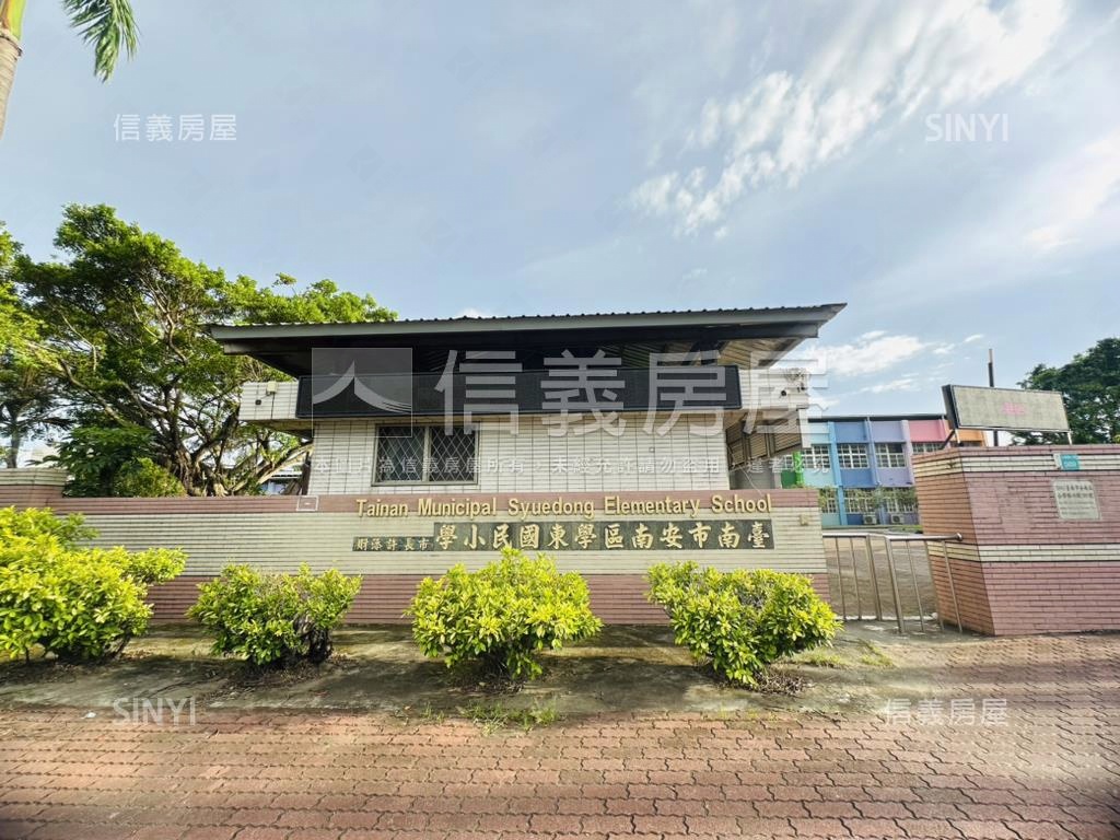 安南區｜學東段角窗土地房屋室內格局與周邊環境
