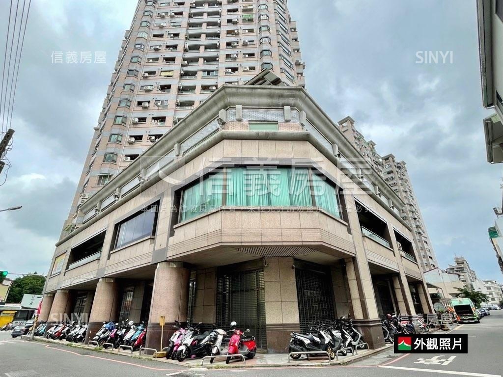 正中華東路☆三角窗店面房屋室內格局與周邊環境