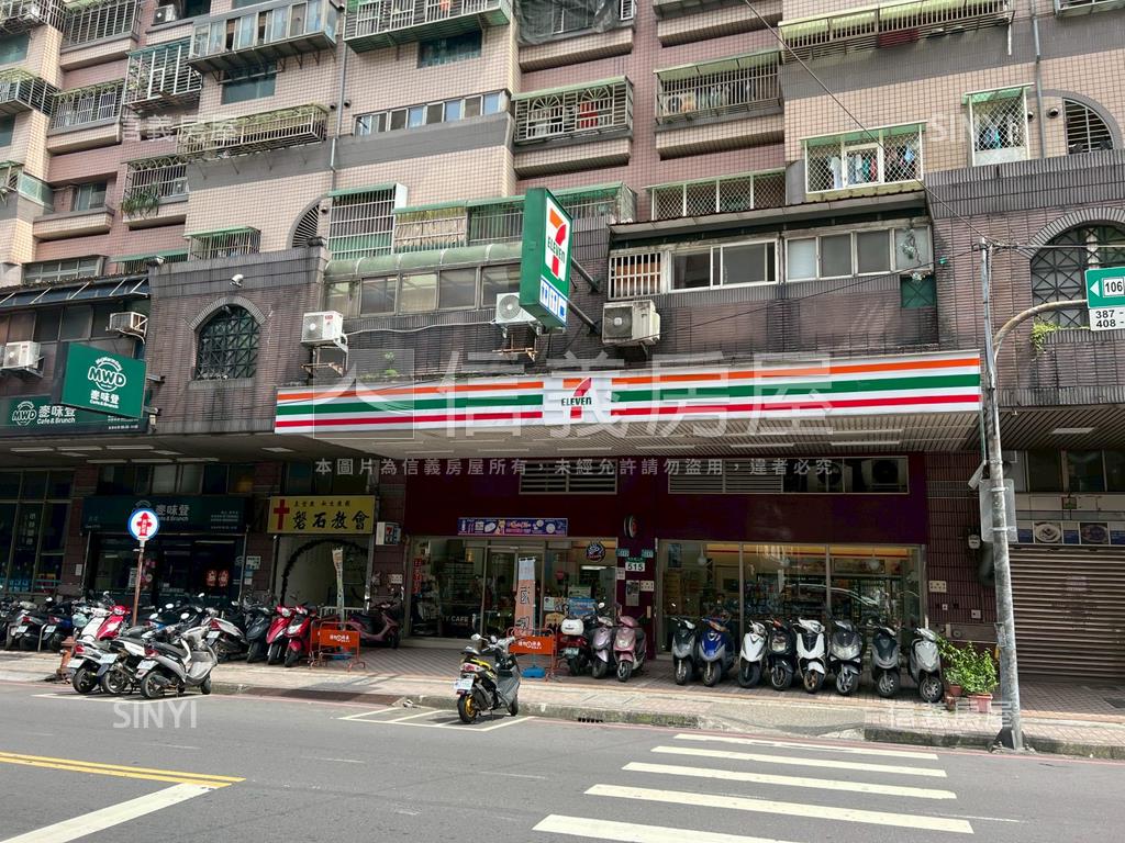 全球家年華高樓大空間房屋室內格局與周邊環境