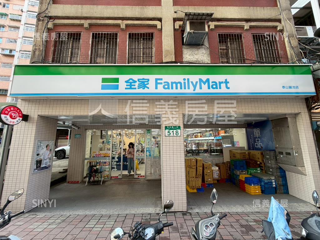全球家年華高樓大空間房屋室內格局與周邊環境
