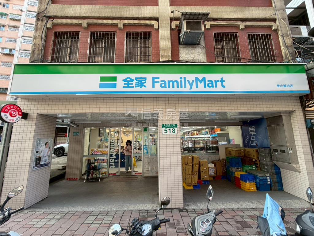 全球家年華高樓大空間房屋室內格局與周邊環境