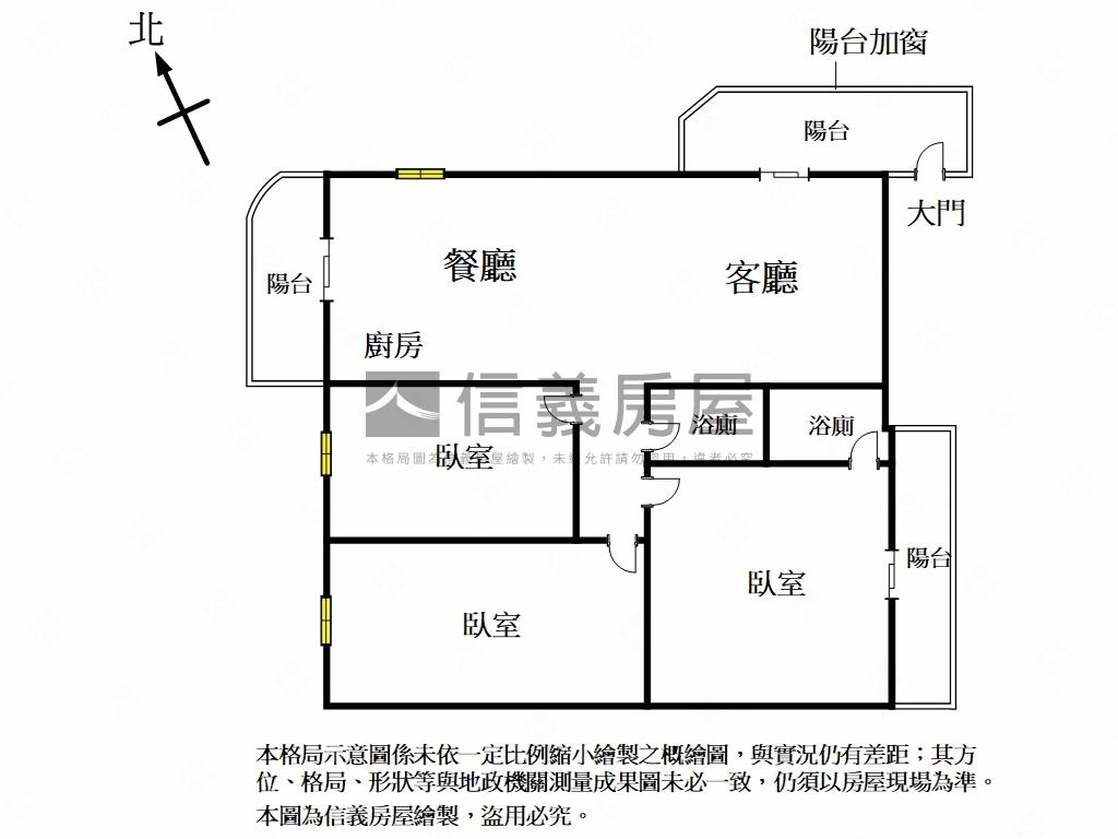 近大橋車站典雅三房房屋室內格局與周邊環境