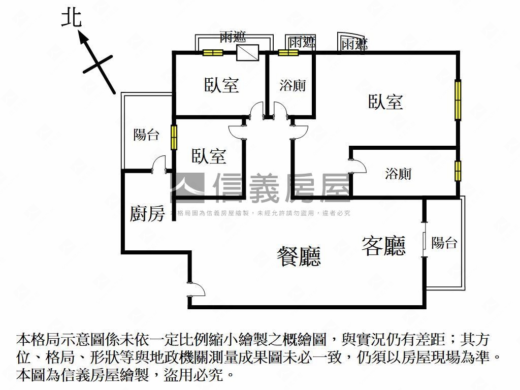正文山高樓帝匯三房平車房屋室內格局與周邊環境