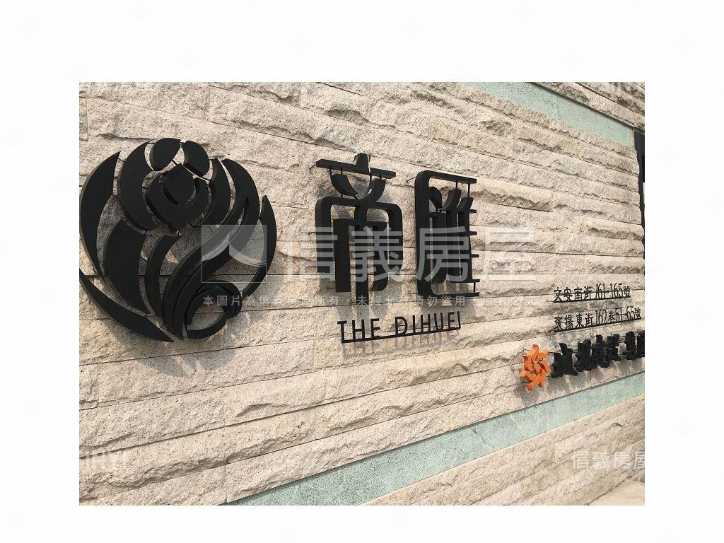 正文山高樓帝匯三房平車房屋室內格局與周邊環境
