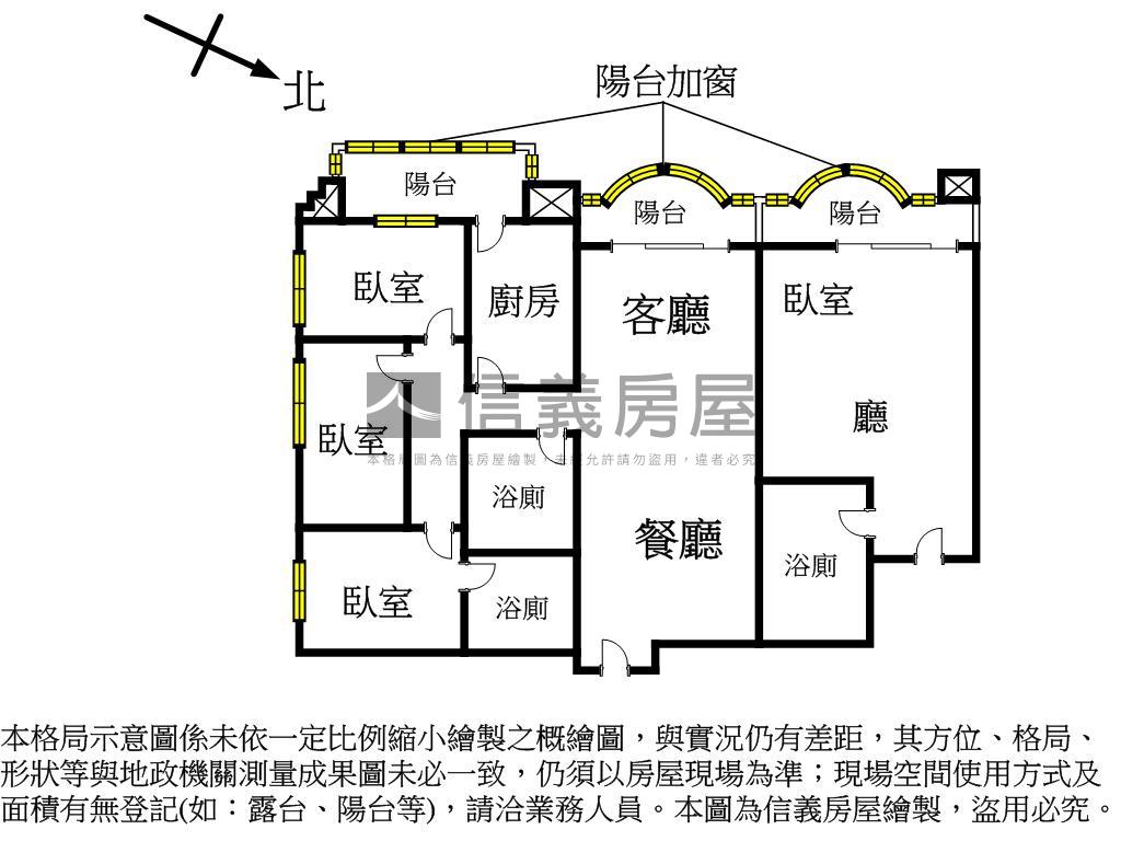 小倆口｜稀有大坪數四房房屋室內格局與周邊環境