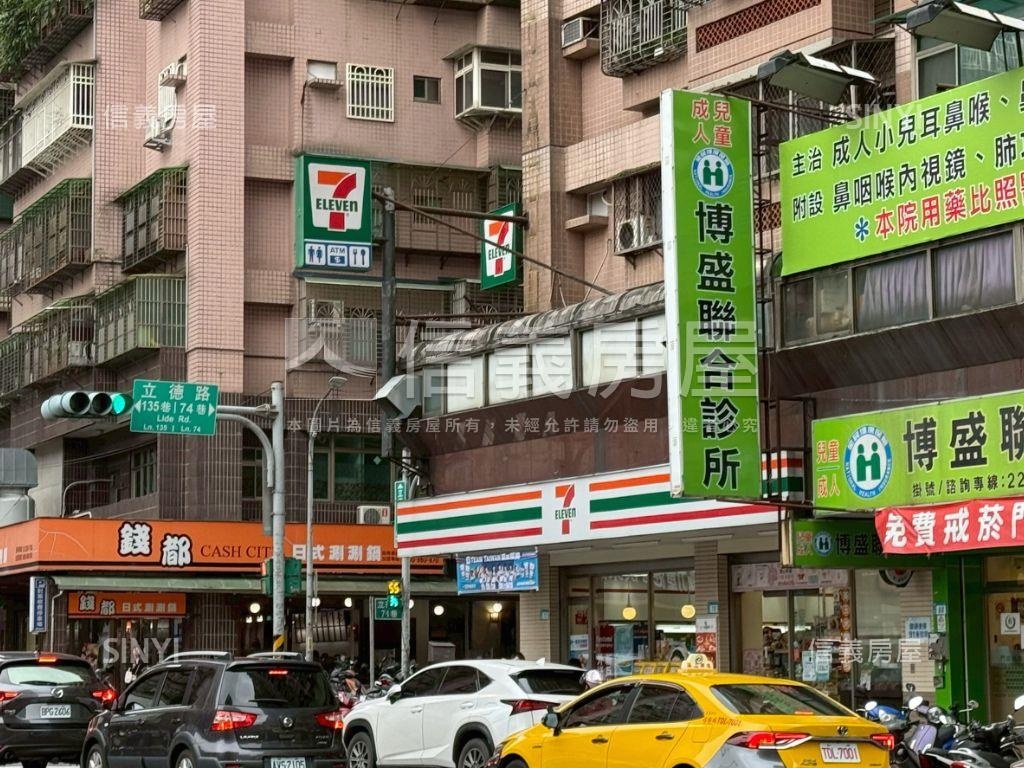 小倆口｜稀有大坪數四房房屋室內格局與周邊環境