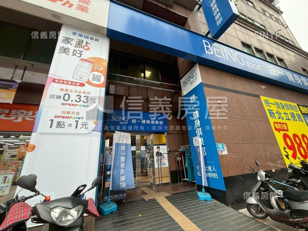 小倆口｜稀有大坪數四房房屋室內格局與周邊環境