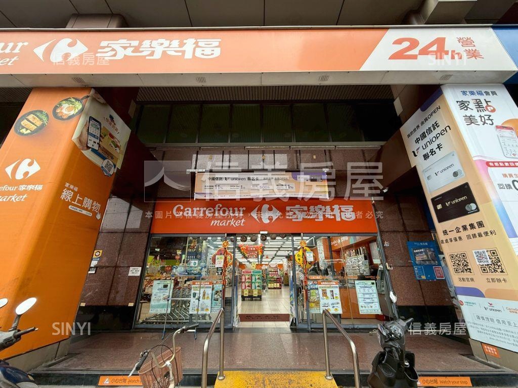 小倆口｜稀有大坪數四房房屋室內格局與周邊環境