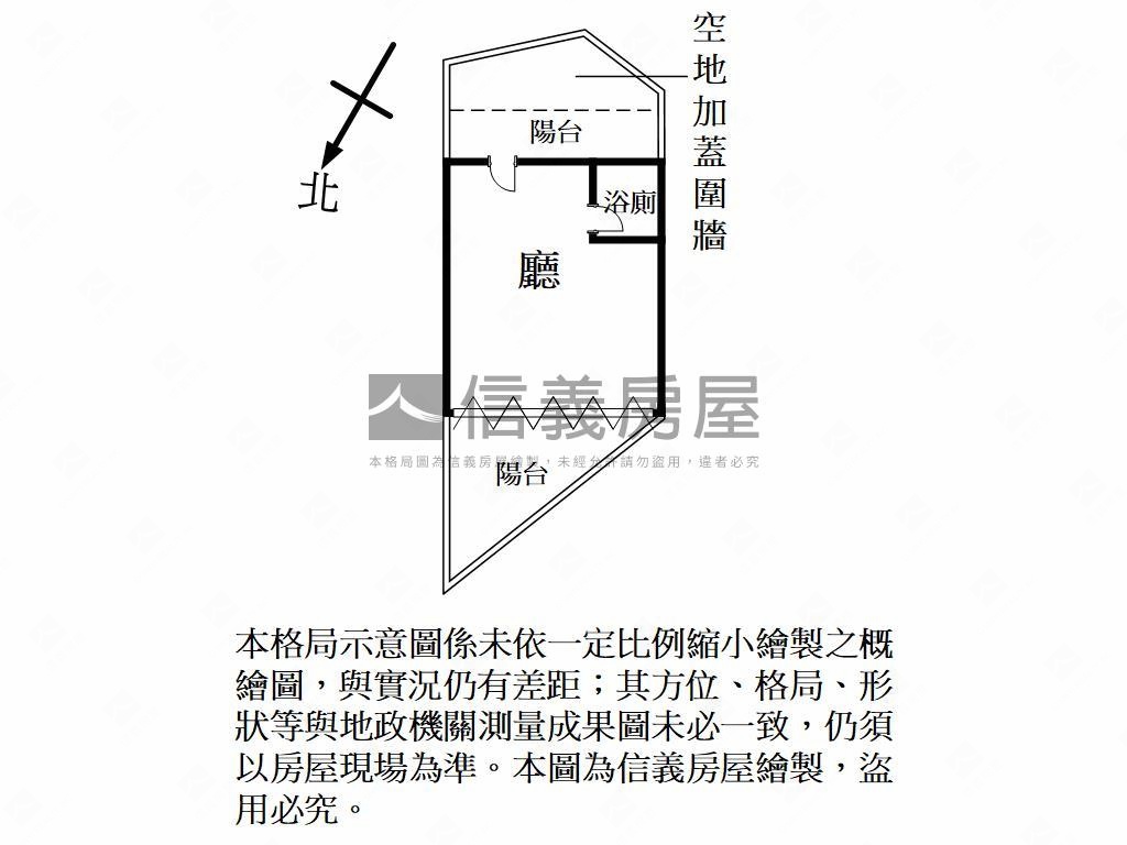 和耀天河邊間金店面房屋室內格局與周邊環境