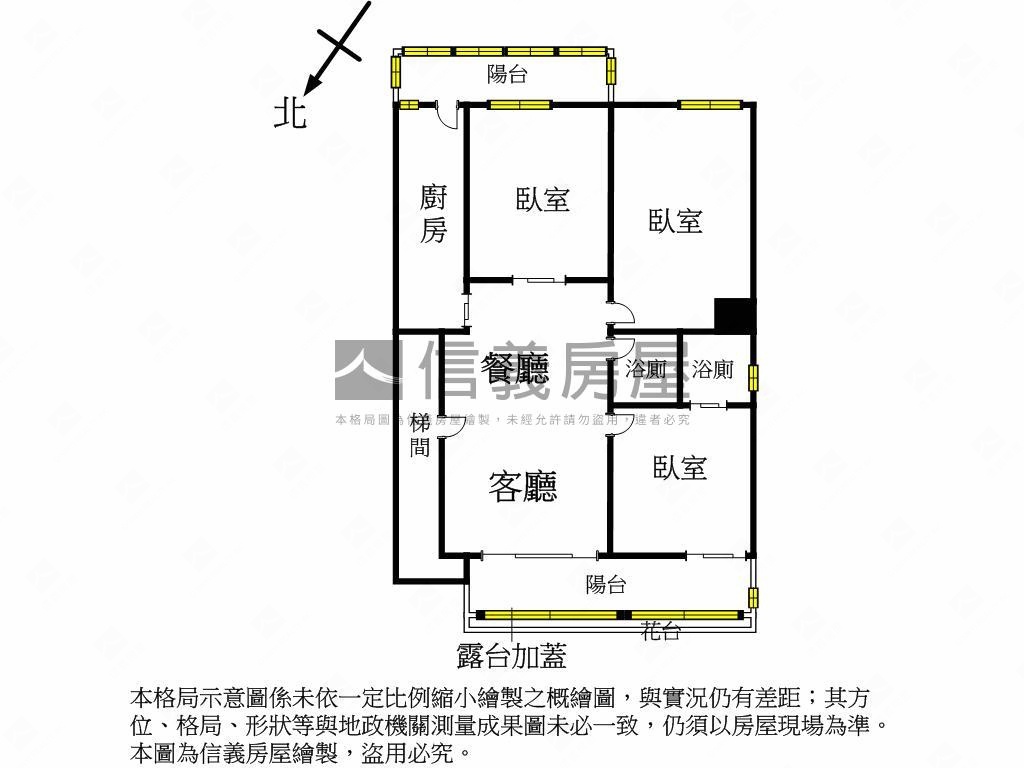 德安芳鄰三房房屋室內格局與周邊環境