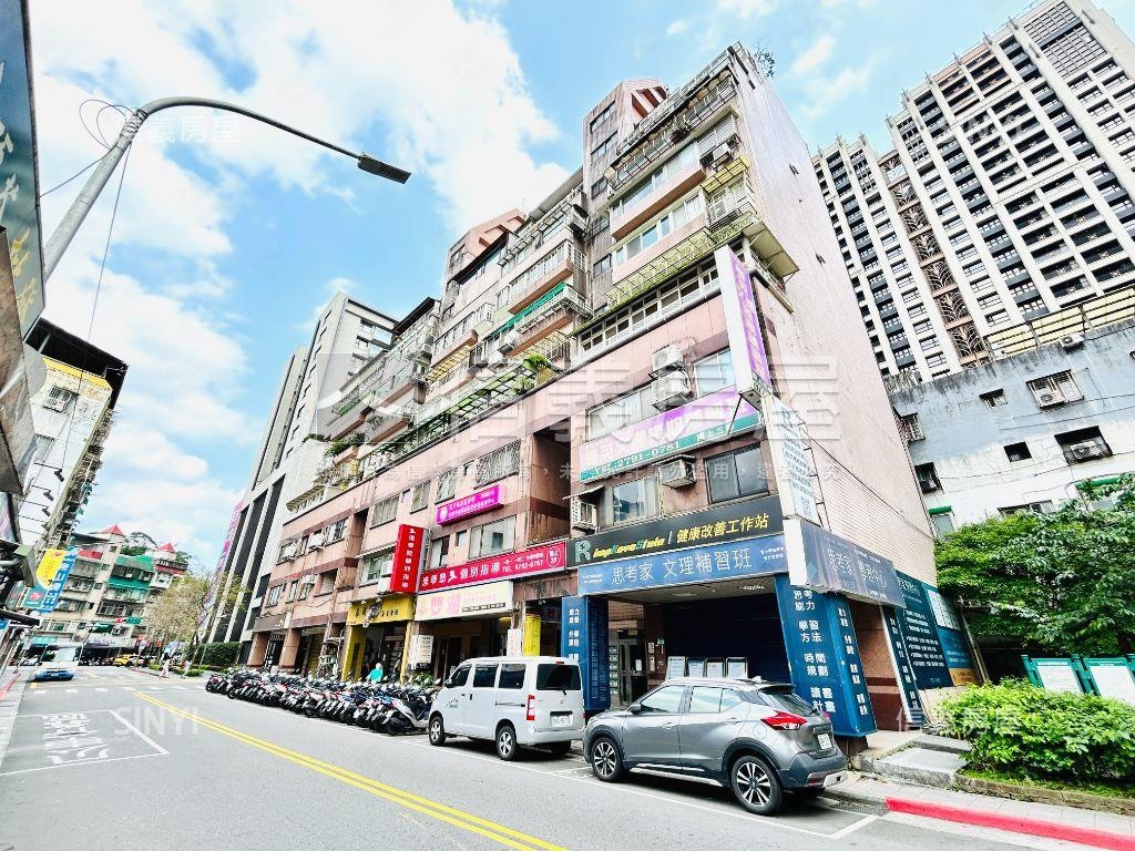 德安芳鄰三房房屋室內格局與周邊環境