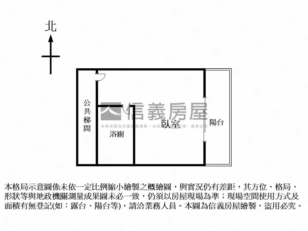 中國醫優質大套房附陽台讚房屋室內格局與周邊環境