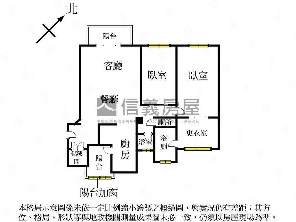 聯森ＯＨ＋無印風雅緻美邸房屋室內格局與周邊環境