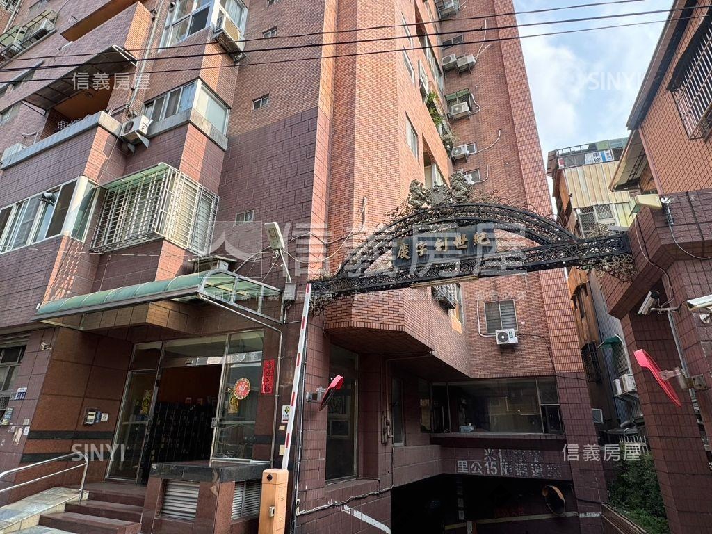 慶字創世紀２＋２房平車位房屋室內格局與周邊環境