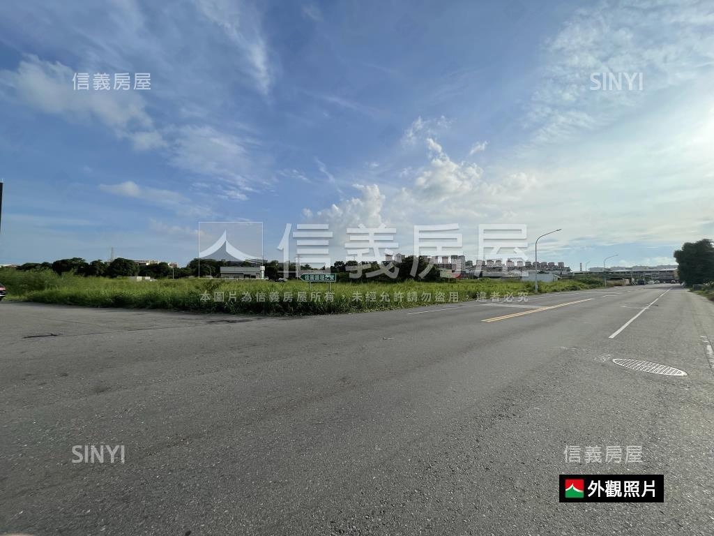 新營新榮五街工業土地房屋室內格局與周邊環境