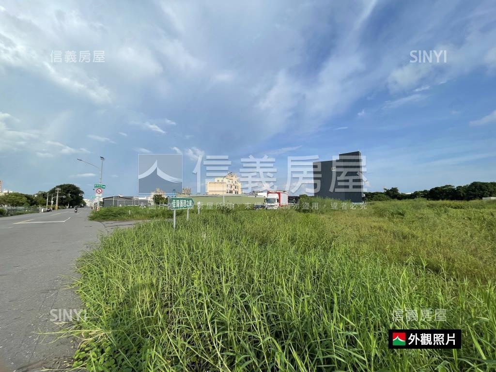 新營新榮五街工業土地房屋室內格局與周邊環境