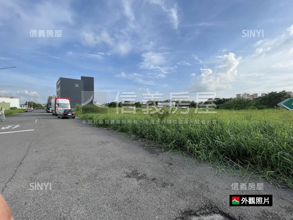 新營新榮五街工業土地房屋室內格局與周邊環境