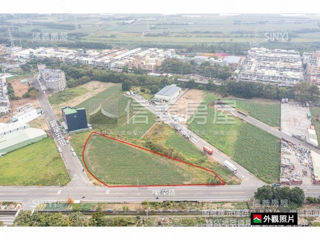 新營新榮五街工業土地房屋室內格局與周邊環境