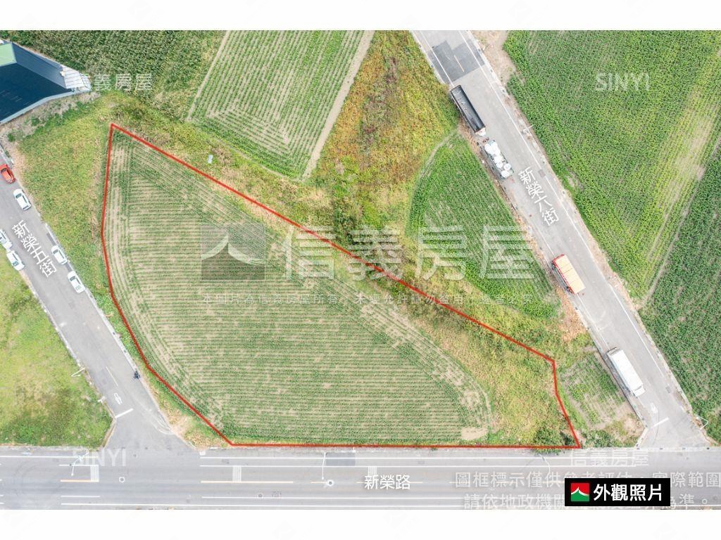 新營新榮五街工業土地房屋室內格局與周邊環境