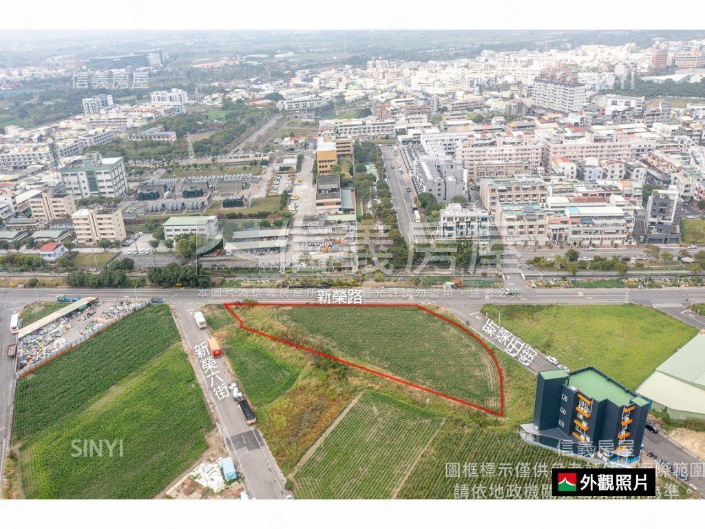 新營新榮五街工業土地房屋室內格局與周邊環境