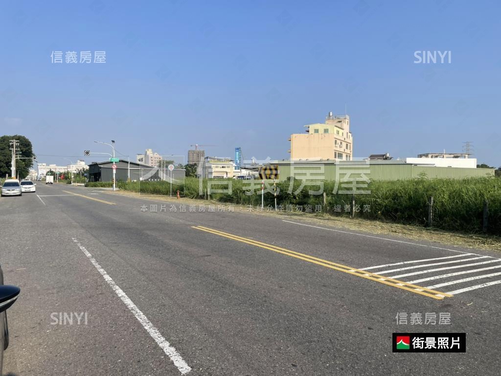 新營新榮五街工業土地房屋室內格局與周邊環境