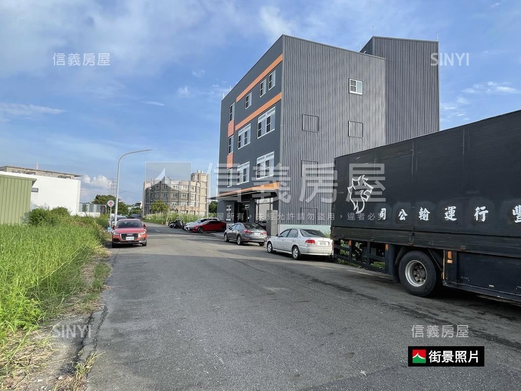 新營新榮五街工業土地房屋室內格局與周邊環境
