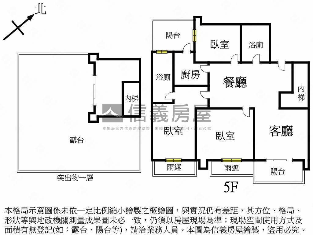 樹學院美景三房車位房屋室內格局與周邊環境