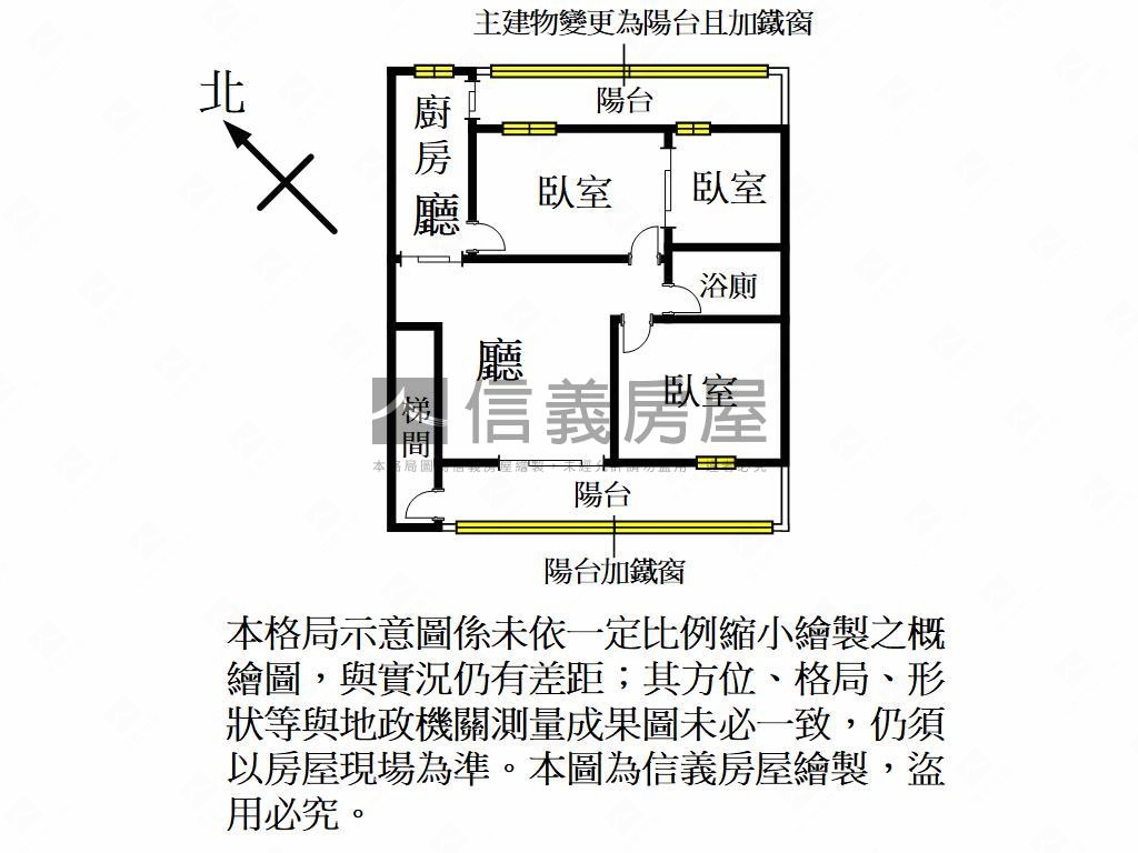 中壢三房美公寓房屋室內格局與周邊環境