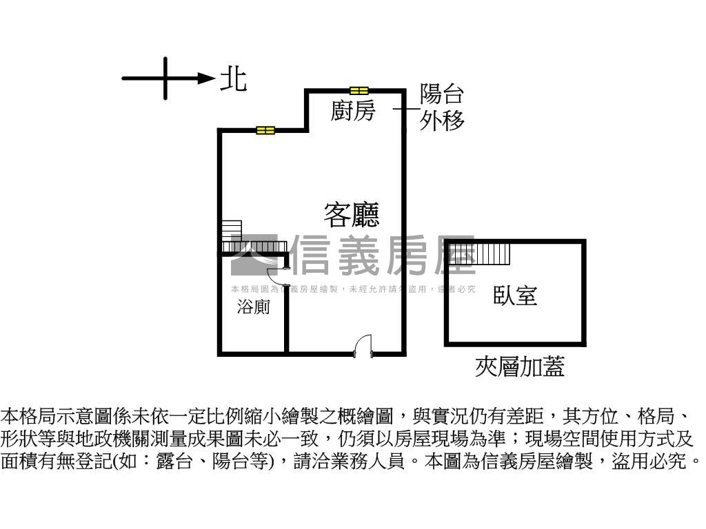 曉明儷晶精緻美宅房屋室內格局與周邊環境