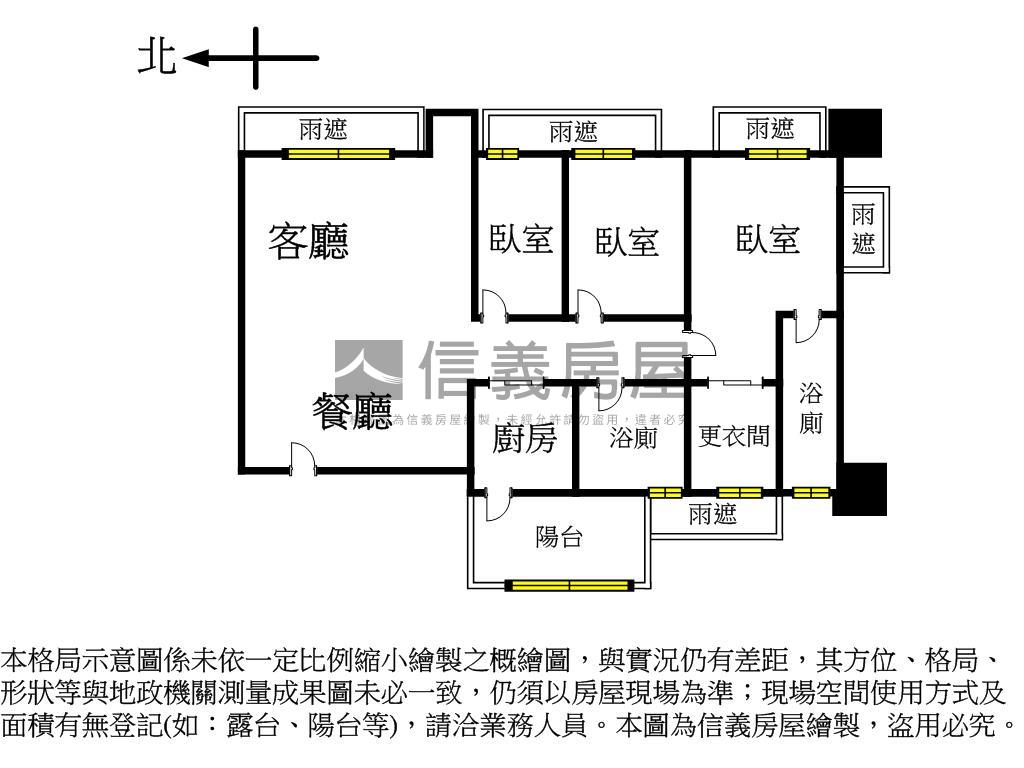 君泰高樓景觀電梯三房車位房屋室內格局與周邊環境