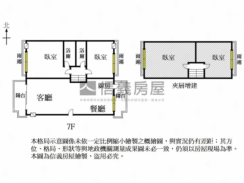 勝學路翡翠大郡美居房屋室內格局與周邊環境