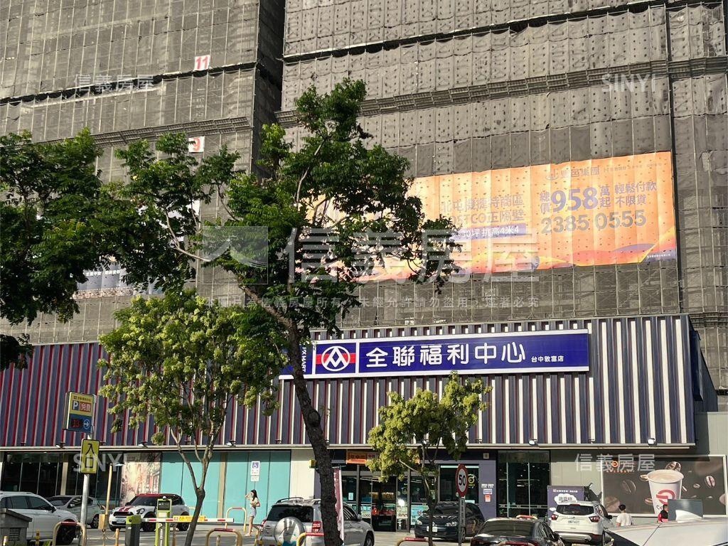 機捷特區☆浩瀚創立方讚房屋室內格局與周邊環境