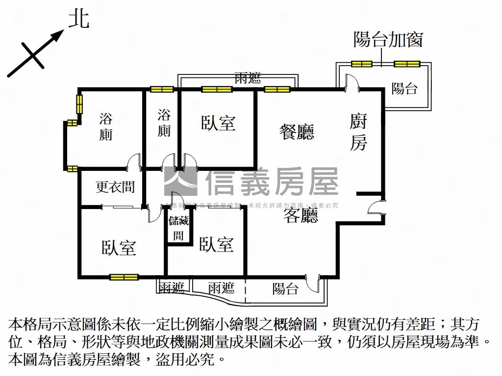 稀有釋出椰林科大道美三房房屋室內格局與周邊環境