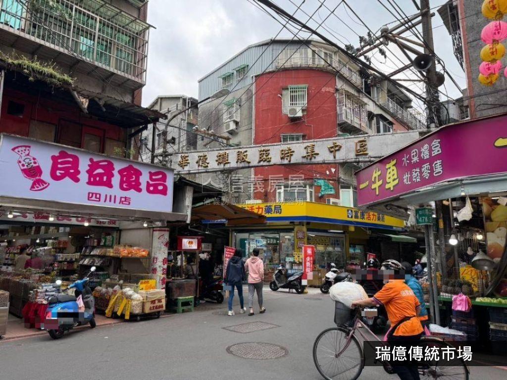 專任．綠景．生活社區三房房屋室內格局與周邊環境