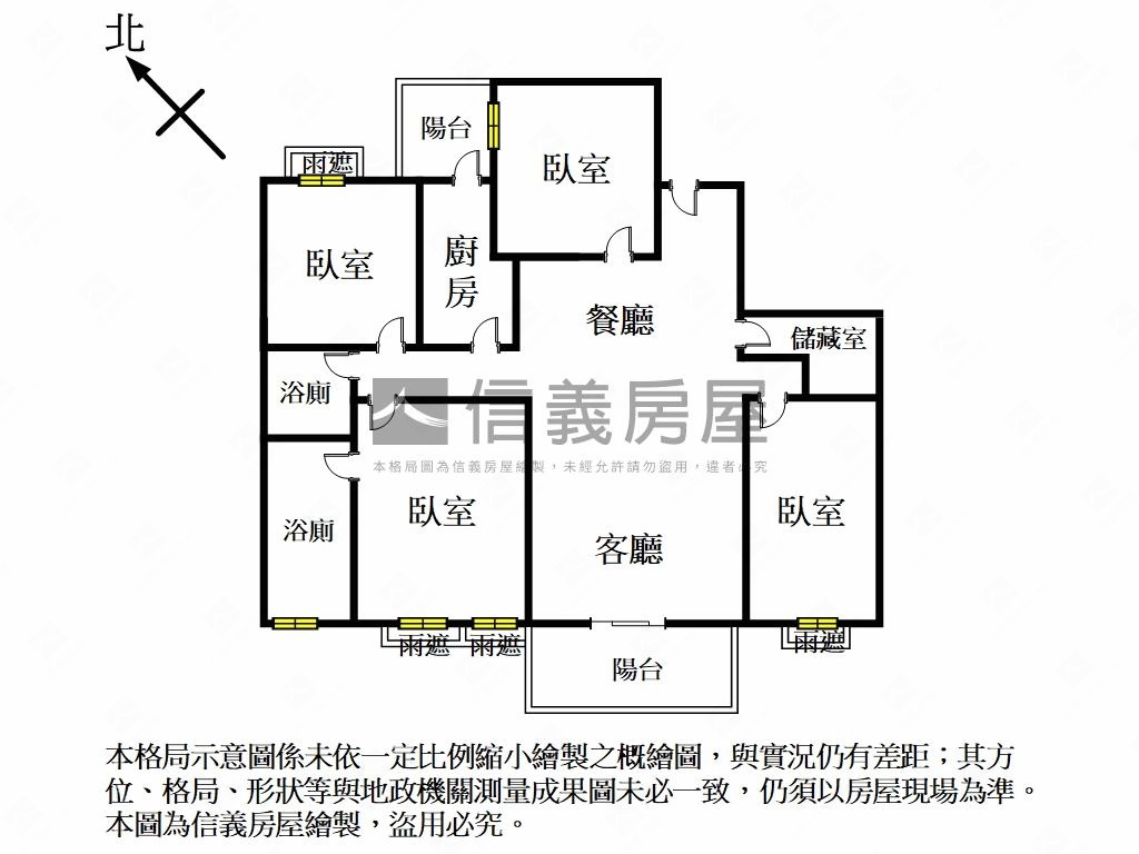 家麒高層景觀福地福人居房屋室內格局與周邊環境