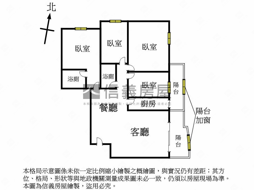 次頂樓高樓首選四房平車房屋室內格局與周邊環境