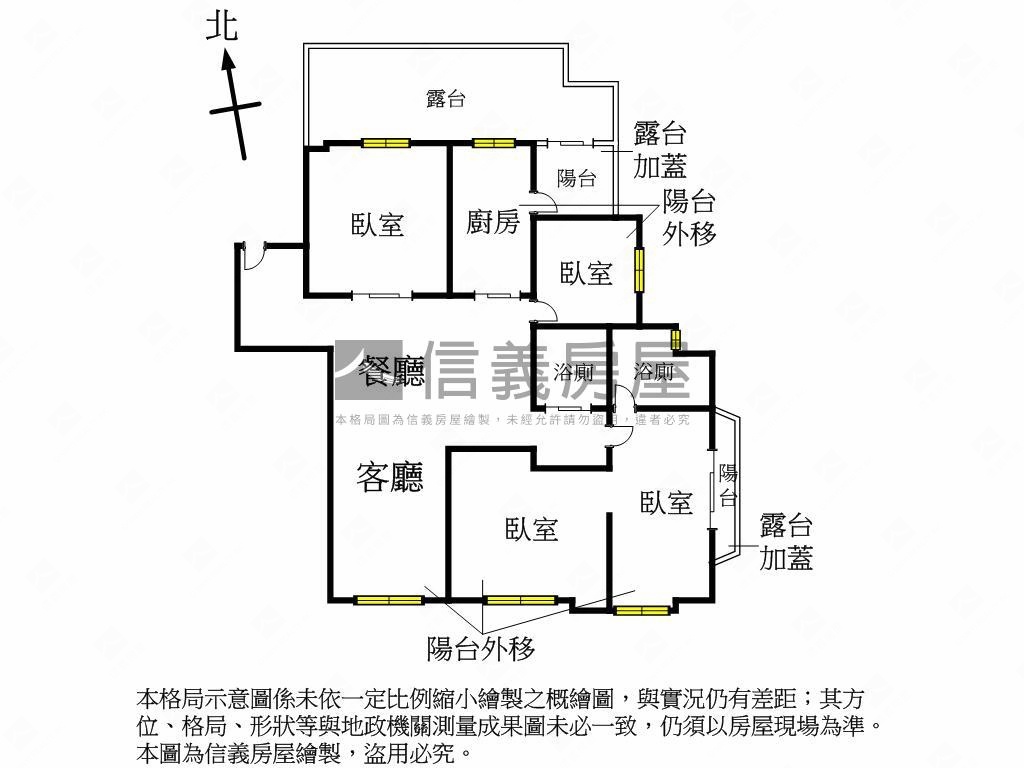 景觀露台四房平面車位房屋室內格局與周邊環境