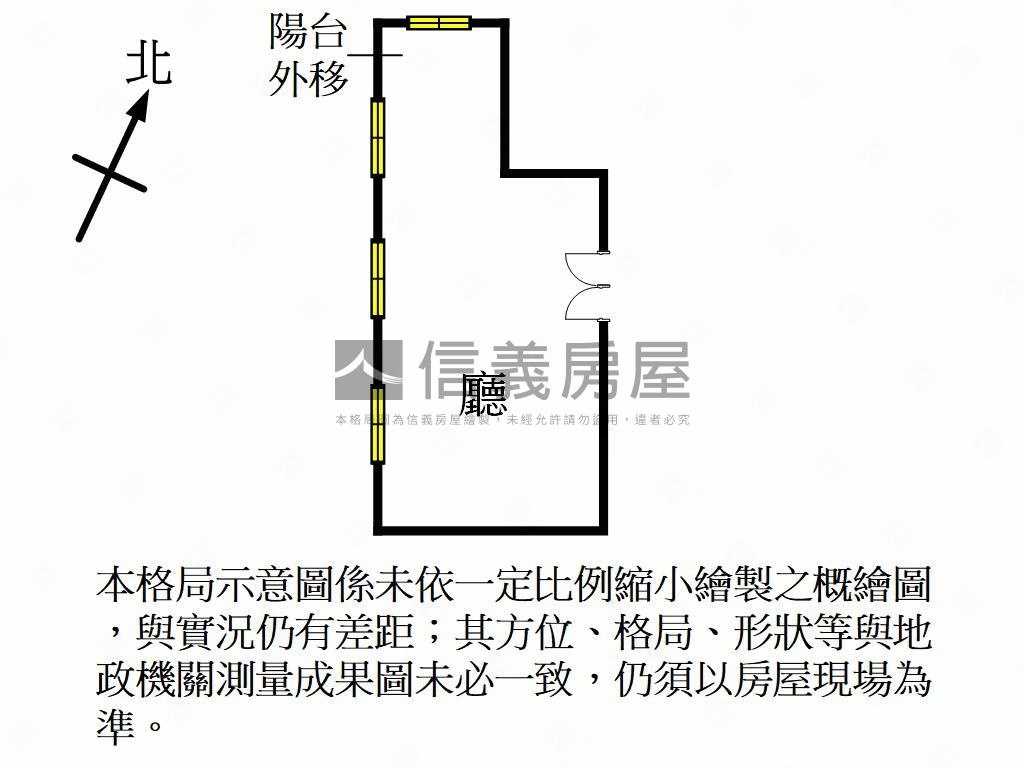 中正路未來G9旁商辦1房屋室內格局與周邊環境