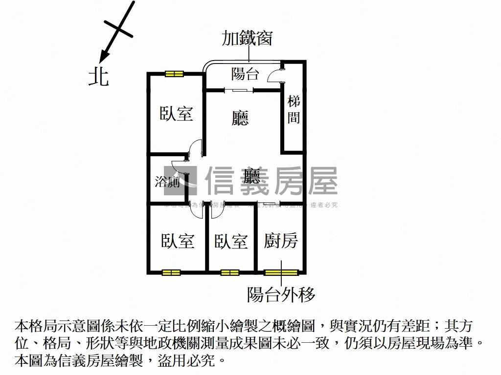 『專任亞東商圈』方正美寓房屋室內格局與周邊環境