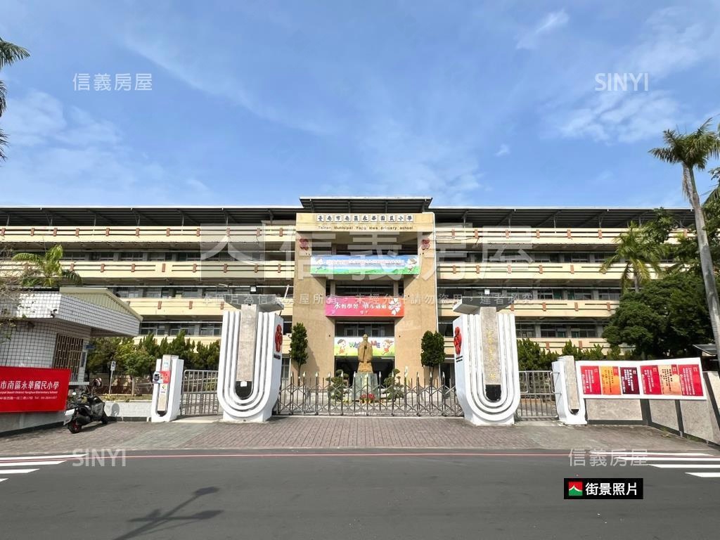 南區德興路｜大地坪傳統墅房屋室內格局與周邊環境