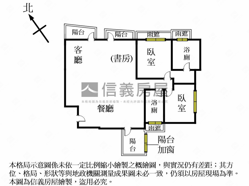 椰林ＩＳ質感美裝潢房屋室內格局與周邊環境