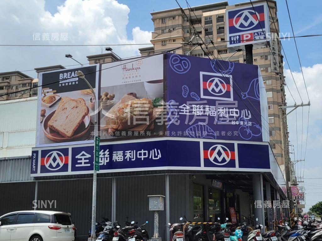 夯⭐精緻唯美兩房⭐低總價房屋室內格局與周邊環境