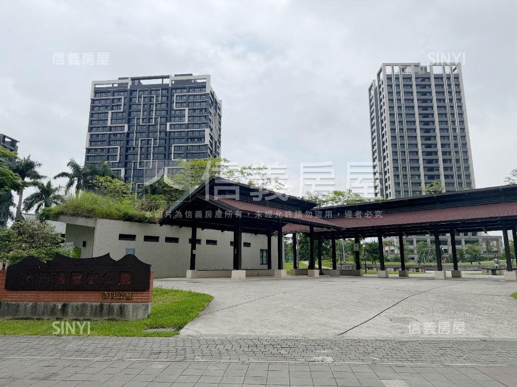 央北‧宏普面公園綠意盎然房屋室內格局與周邊環境