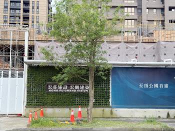 央北‧宏普面公園綠意盎然