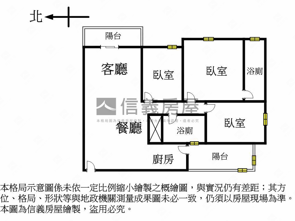 勝美欣☀️面山景３房雙車房屋室內格局與周邊環境