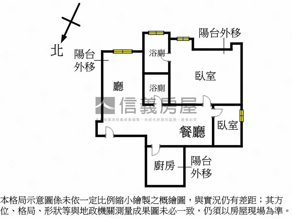 遠眺１０１景觀帶車位房屋室內格局與周邊環境