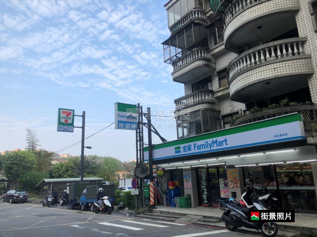 綠野森林綠意美宅房屋室內格局與周邊環境